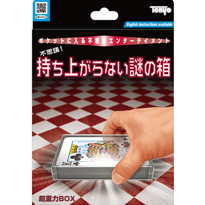 New2Play Magic Tricks Ultra Gravity Box 2020 by Tenyo Magic - Magic Trick