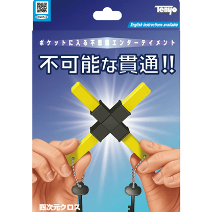 New2Play Magic Tricks 4D Cross 2020 by Tenyo Magic - Magic Trick