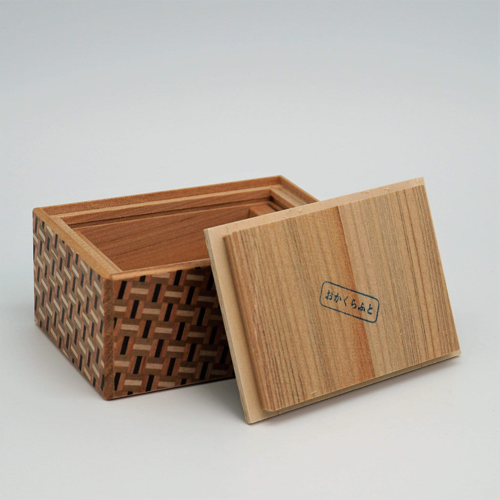 New2Play Puzzle Box Japanese Handmade Puzzle Box 4 Sun 12 Steps Yosegi / Kuzushi